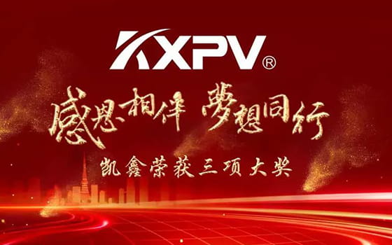 【愛我的人，請聽我說】