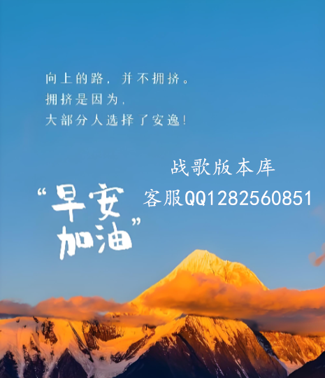 1.80经典战神精品版复古三职业传奇服务端-带假人-元宝回收-镇妖之塔_996PC引擎