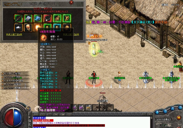 4.jpg