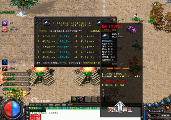 2.jpg